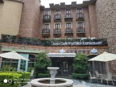 -中旅阿那亚九龙湖·公主酒店