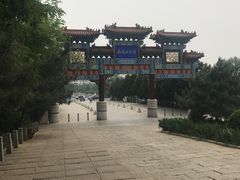 -府君山公园