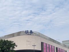 -杭州湖滨in77