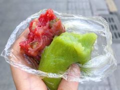 薄荷拉糕-非遗近水楼糕团(景德路店)
