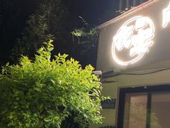 -夜宴江景餐厅