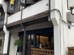 -Metal hands·铁手咖啡