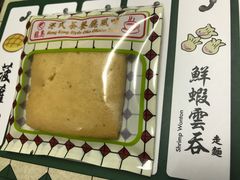 -龙岛美食店(旺角朗豪坊店)
