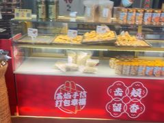 -一品烧农庄·佛山本地特色菜