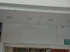 -方快-照相馆(金桥湾店)
