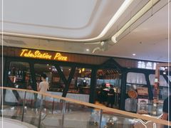 面包甜点陈列柜-Tubestation站点比萨(高新万达ONE店)