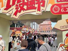 -凯德广场(学府店)
