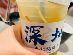 -先记烧鹅王·本地粤菜(福永店)