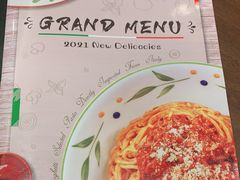 -萨莉亚意式餐厅(大宁音乐广场店)