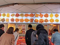 -帝煌烤卤(羊子街店)