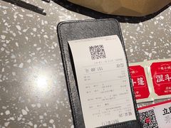 -蛙小侠(珠海华发商都店)