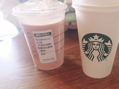 -星巴克(北京成寿寺路店)
