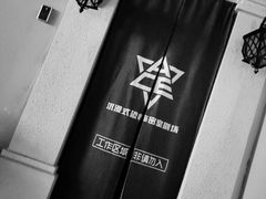 -瞳灵人·沉浸式密室剧场(杭州旗舰店)