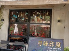 -老外街