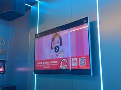 -唱吧麦颂KTV(东胜港悦广场店)