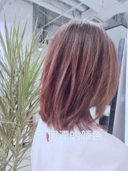 -ON STAR SALON