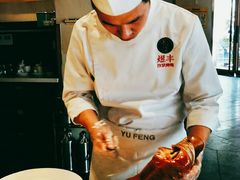 -煜丰汴京烤鸭(福彩路店)