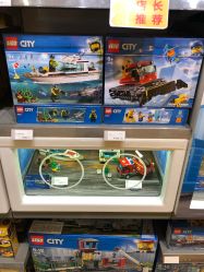 -kidsland(南开大悦城店)