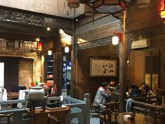 大堂-缘来聚·徽菜名店(黄山宏村店)