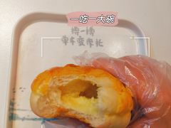 菠萝包-柠檬树茶餐厅(海雅缤纷城店)