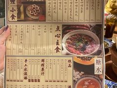 菜单-十六蒲(桂林路店)