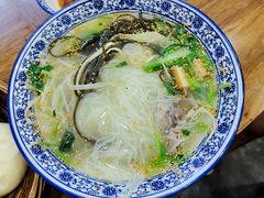 鲜汤馄饨-石家包子(大学习巷店)
