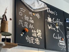 -一杯海(国际海水浴场店)