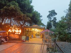 -大汗烧烤滩羊馆(清水河公园店)