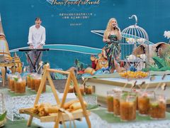 -火舞泰·泰式海鲜火锅餐厅(世纪城店)