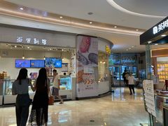 门面-BreadTalk面包新语·烘焙蛋糕(佐阾虹湾购物中心店)