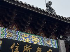 -灵顺寺