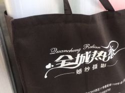 -全城热恋璀璨婚纱摄影(国贸总店)