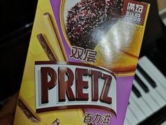-星伦多自助料理(江阴万达店)