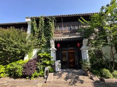 -东海半边山旅游度假区