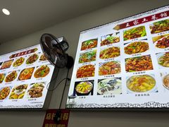 -王家土菜馆(霍山县店)