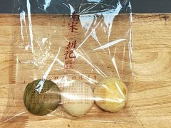 -南宋胡记(杭州体育场路店)