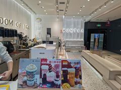 -KUNCHA鲲茶·江西制茶(铜锣湾店)
