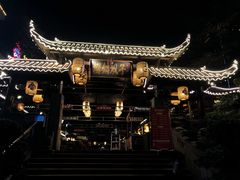 -捞锅坝子老火锅(汽博中心店)