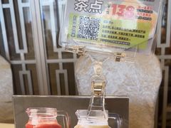 -万龙洲海鲜(南新仓店)