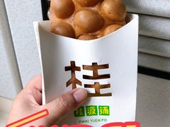 -万达广场(松江店)