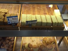 -六贤记(文三店)
