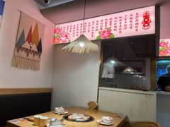 -邹开喜·炭炉鸡煲·海鲜火锅(虹口足球场店)
