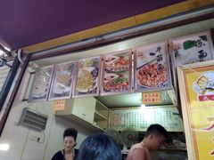 -中原大刀(南湖越秀集市店)