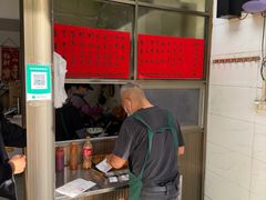 -信二嫂虾饼(振兴路店)