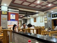 -金生隆(六铺炕店)