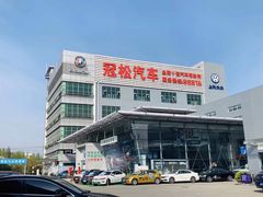 -上汽大众4S店(上海冠松店)
