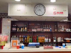 -八爷手擀炸酱面(天津总店)