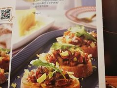 -必胜客(瑞虹店)