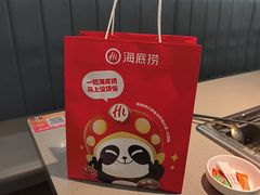 -海底捞火锅(步步高新天地店)