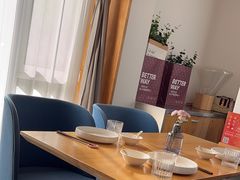 -荷恬·精致蔬食料理(富国街店)